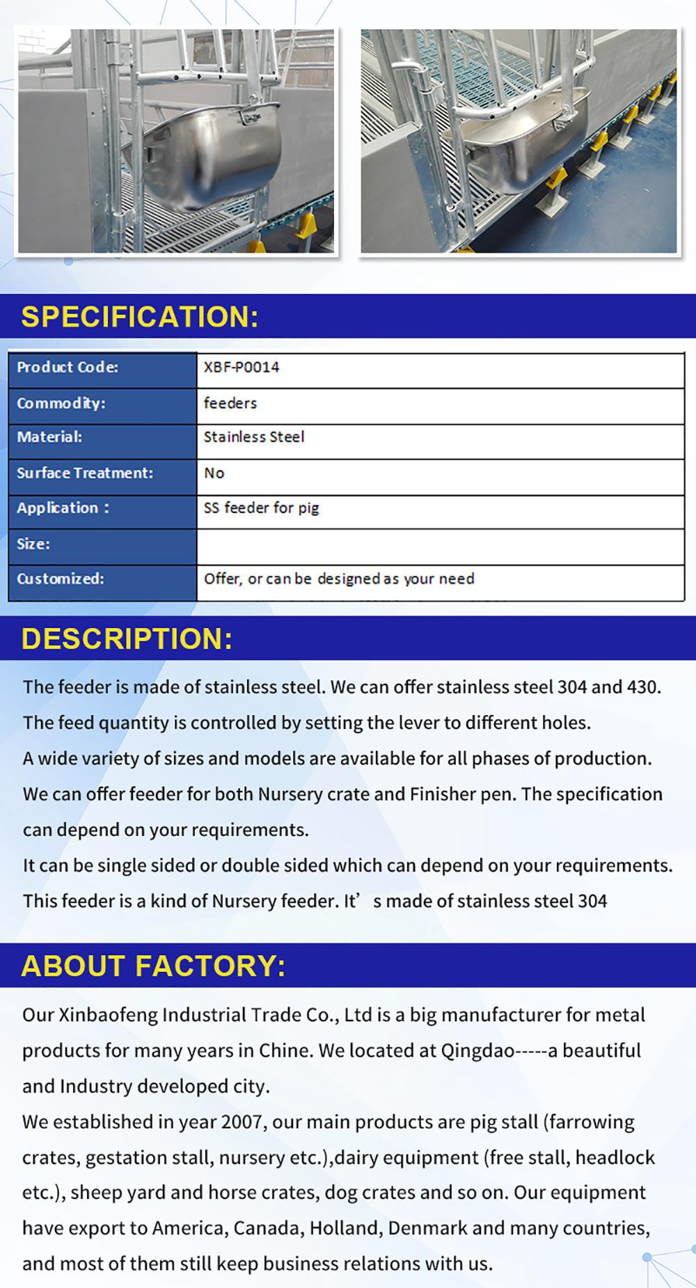 Supplier of High-Quality Agricultural Equipment, Pig Farms, Double-Sided Stainless Steel Pig Feeders