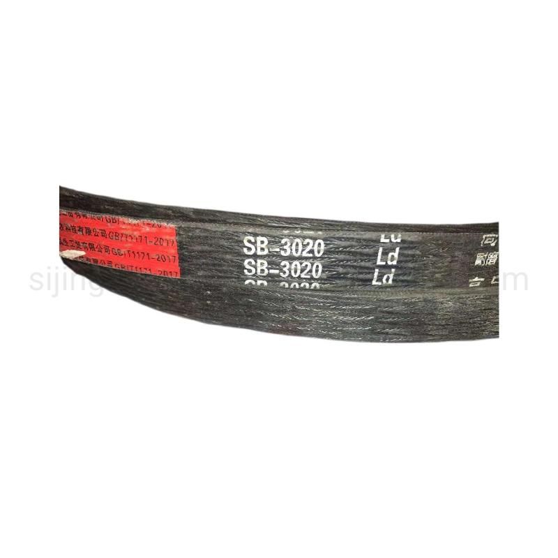 Combine Harvester Spare Parts Belt, Conveyor (SB3020) W2.5e-01xc-02-11