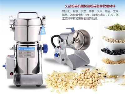 Stainless Steel Miniature Dried Vegetable Grinder