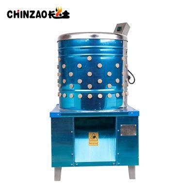 Family Use Automatic Stainless Steel Poultry Plucker Equipment