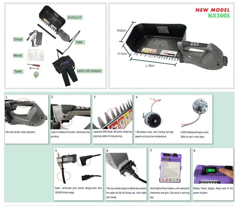 Agricultural Electric Handheld Tea Harvester Machine Battery Tea Harvesting Machine