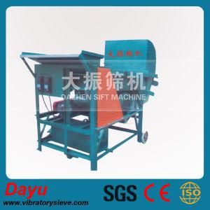 Dzl-8 Grain Sieving and Throwing Machine