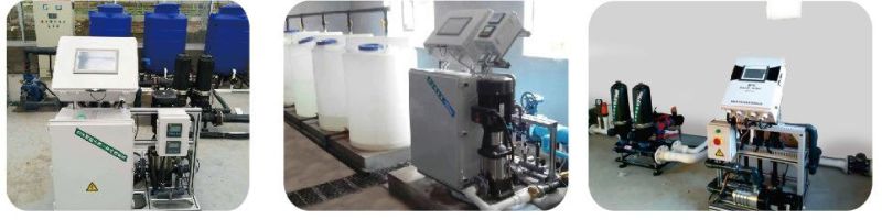 Intelligent Automatic Irrigation Fertilizer Dosing System