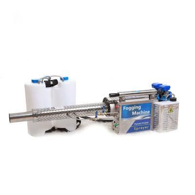 Agriculture Industrial Fogging Machine Sprayer Smoke Fogelectric Disinfection Atomizer System