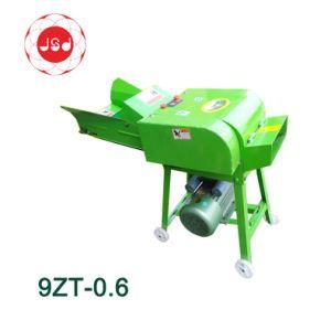 9zt-0.6 Wet Dry Duel Use Animal Feeding Processing Machinery Hay Grass Chopper Mini Chaff Cutter with Cu Motor