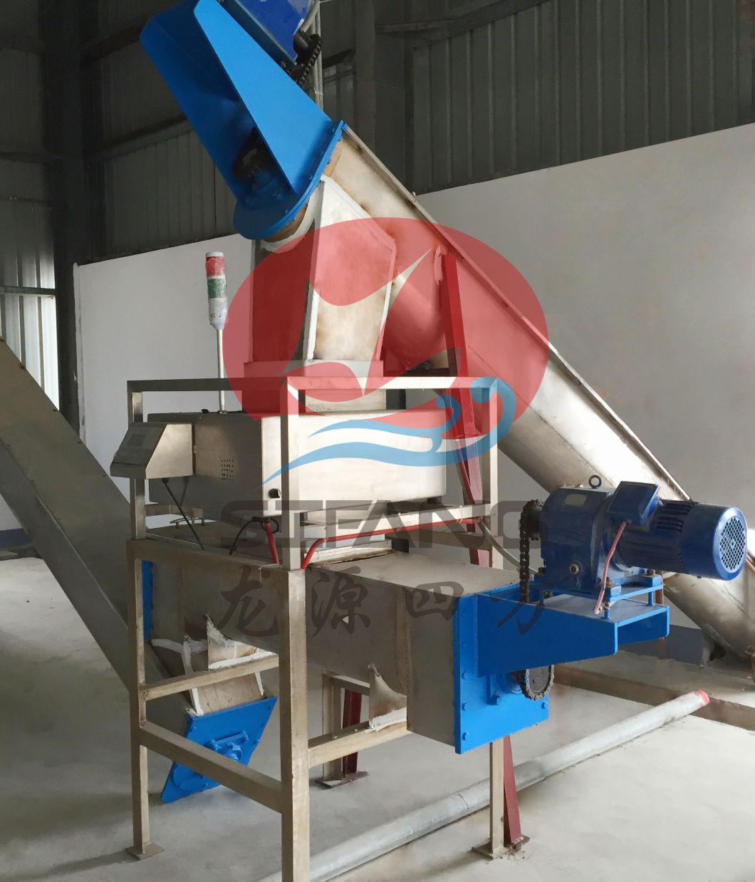 Fish Meal Machine/Fish Meal Treatment Plant/Fish Meal Making Machine
