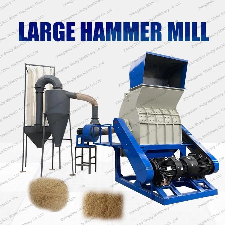 Sale-Buy Large Sawdust Crusher High-Efficiency Large Hammer Mill