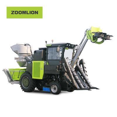 Zoomlion 190HP Hopper Type Cut-off Wheeled Sugarcane Harvester