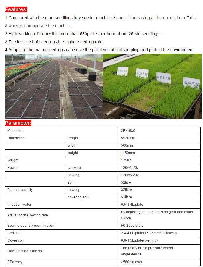 Tray Seeder Machine with Compact Structure