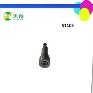 17HP Marine Used Diesel Motor Spare Parts S1105 Plunger