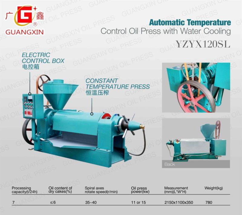 Yzyx120SL Cold Press Oil Processing Machine with Water Cooling System