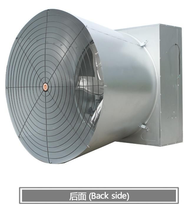 Fiberglass Exhaust Fan/Fiberglass Cone Fan