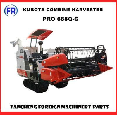 Kubota 688q -Gcombine Harvester