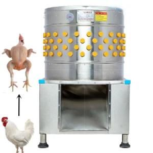 Professional Wholesale Automatic Electric Energy Saving Stainless Chicken Plucker Poultry Plucker