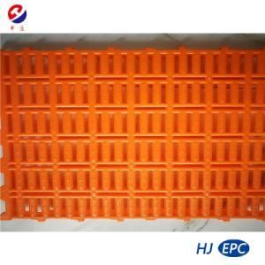 Assembled PP Plastic Slat Floor for Pig/Poultry Farms