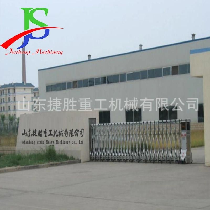 Hot Proportion of Miscellaneous Screening Machine High Efficiency Net Food Machine Vibrating Screen