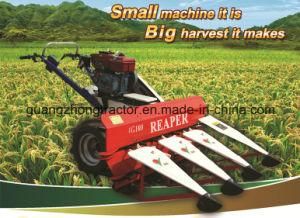 Mini Grain Harvester Reaper Binder for Both Wheat and Rice