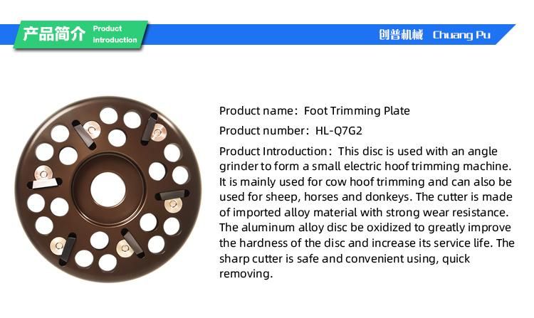 Cow/Cattle Hoof Trimmer Parts 6 Blades Disc