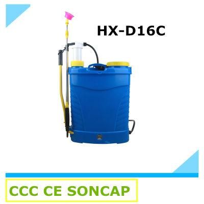 2 In1 Battery and Hand Knapsack Agricultural Power Sprayer (HX-D16C)