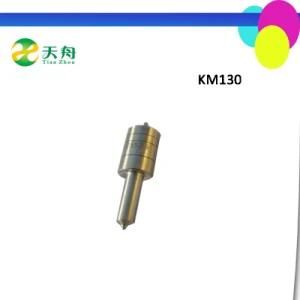 Wholesale Farm Tractor Spare Parts Fuel Filter Nozzle