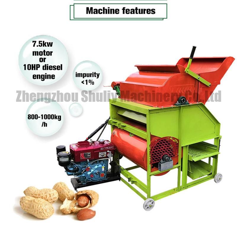 High Efficiency Peanut Picker Groundnut Picker