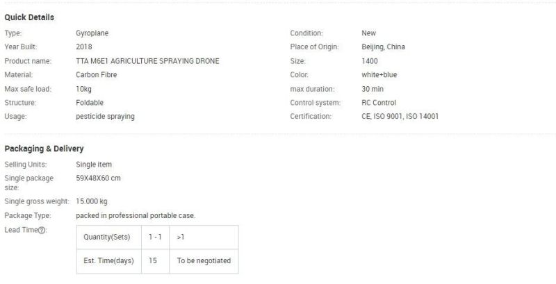 New Crop Spraying Agricultural Plant Protection Drone