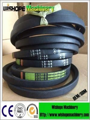 Yanmar Aw70 Combine Harvester Spare Parts for V Belt