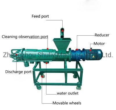 Chicken Manure Dewatering Machine Dung Pig Manure Dehydration Dewatering Machine