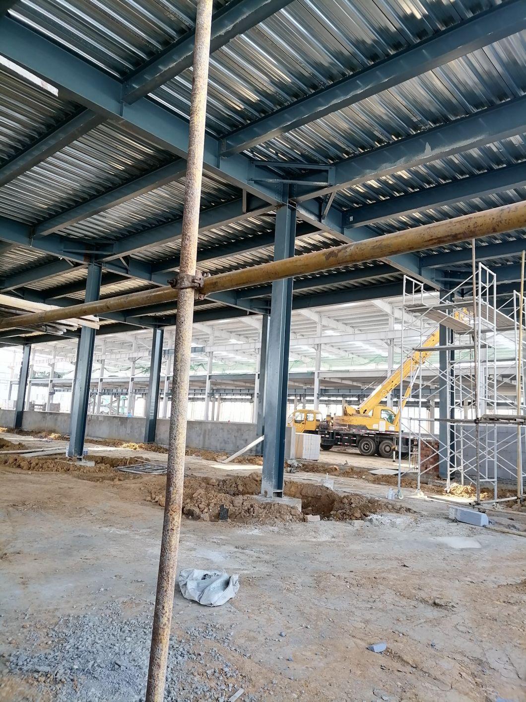 Steel Structure Paper Mill Warehouse Workshop