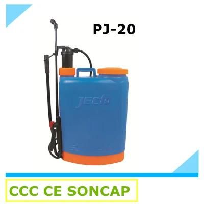 Garden Use High Pressure Knapsack Agricultural Hand Sprayer (PJ-20)