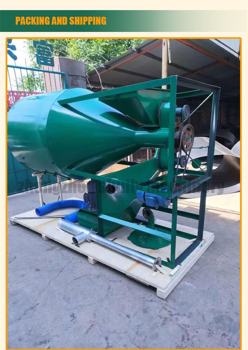 Feed Crusher Machine Powder Mixer Mixing Machine