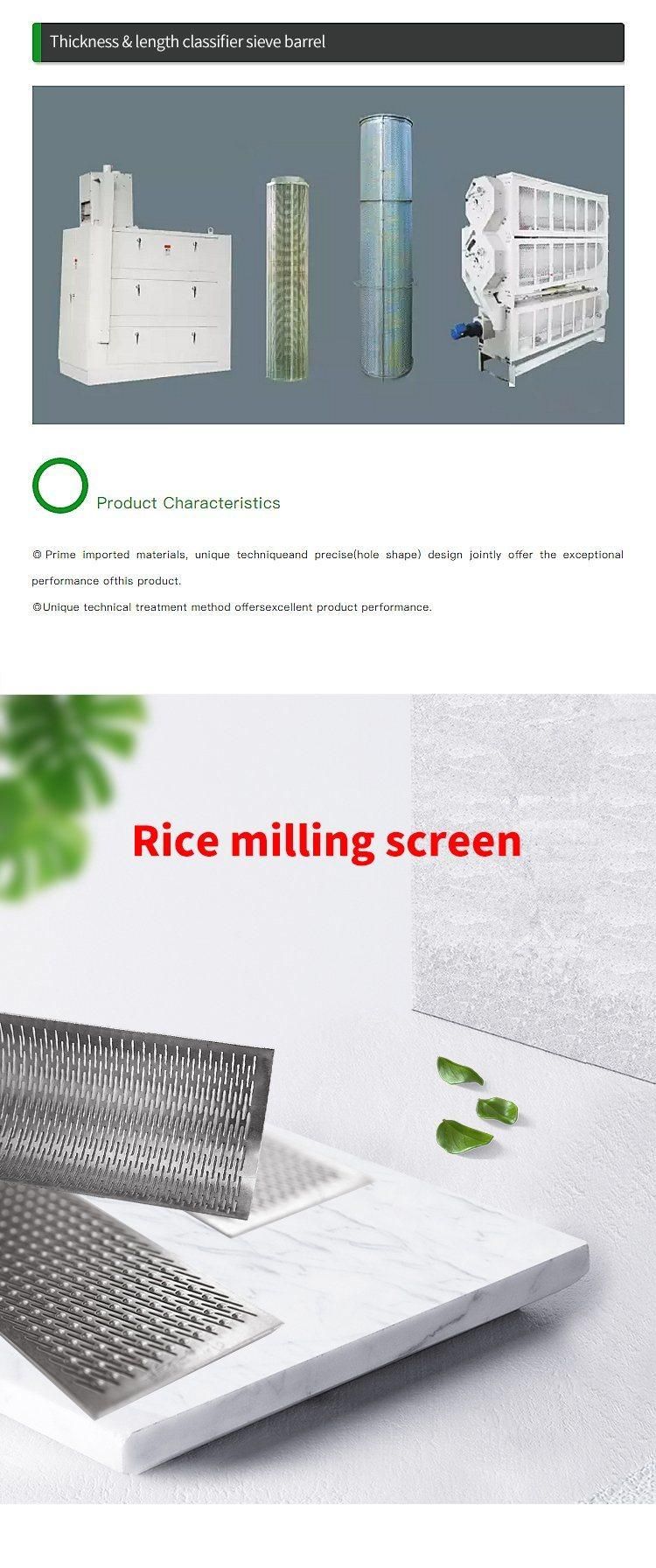 Screen Sieve for Rice Whitener /Polisher /Paddy Separator