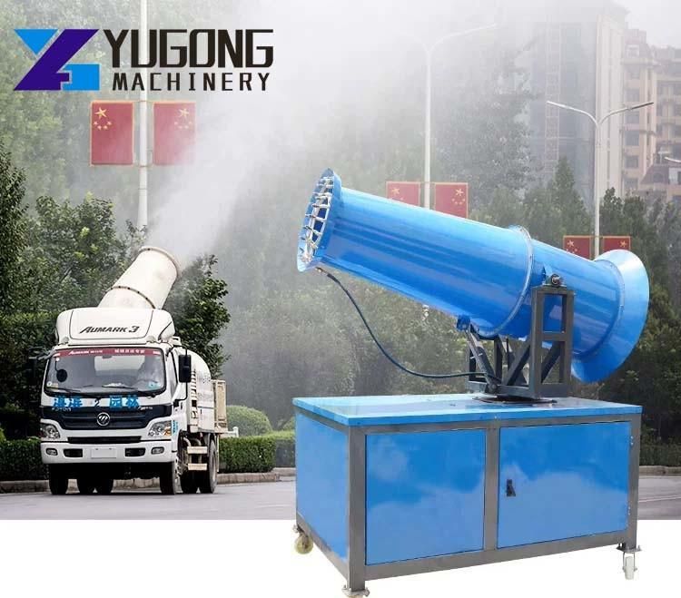 Hot Selling Dust Removal Water Mist Cannon Spraying Machine