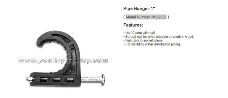 Pipe Hanger-1"