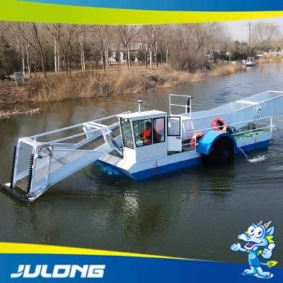 Water Surface Cleaning Boat/Water Lotus Harvester with Low Noise