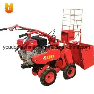 Udymh-2 Small Size Flexible Operation Corn Harvester Machine