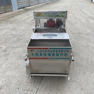 1.6kw Rice Seedlings Machine, Farm Paddy Seeder, Rice Seeding Machine