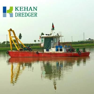 Kehan Multi-Function Work Boat Custom Multi-Function Boat
