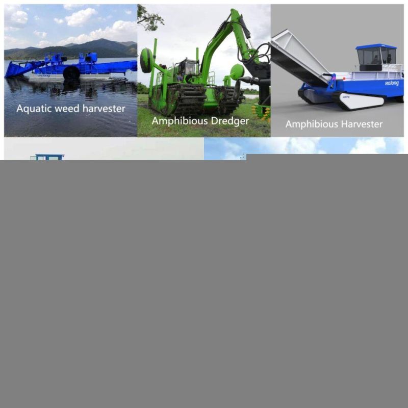 Aquatic Floating Weed Grass Plant Harvester Trash Skimmer Boat