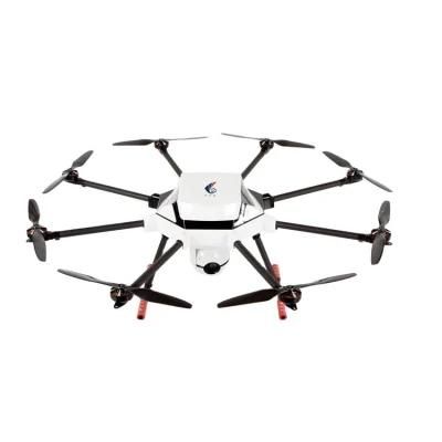 G300 Drone 30 Kg Chemical Load Uav Crop Sprayer Drone Agriculture Sprayer Uav Drone