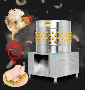 Customized Commercial Industrial Automatic Chicken Plucker Machine / Duck Plucker