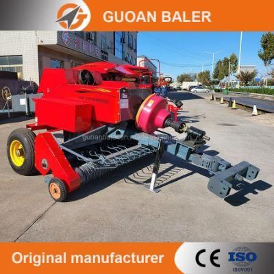 2022 Latest Full Automatic Guoan 2200 Mini Square Hay Baler