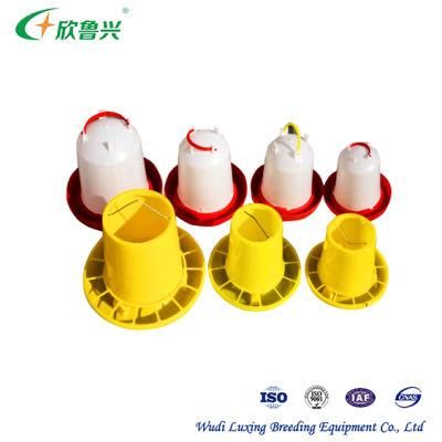 Poultry Farm Plastic Chicken Feeder for Sale