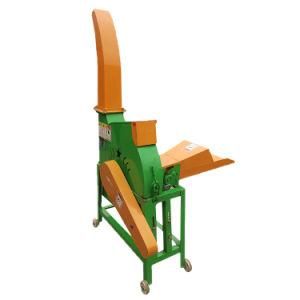 Animal Feed Cutter Chaff Cutter Machine Hay Grass Cutter