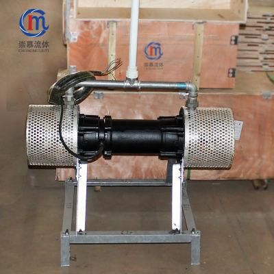 Fish Shrimp Pond Deep Water Jet Submersible Aerator