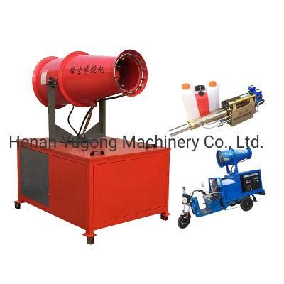 Disinfection Sprayer Misting System Fog Cannon Electrostatic Disinfectant Fogger Machine