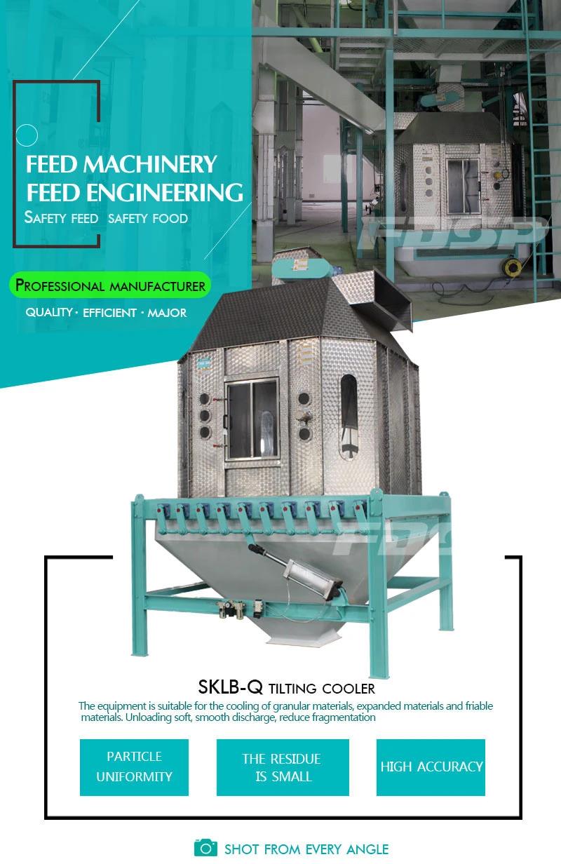 CE Feed Pellet Cooler Cooling Machine for Animal Feed Pellet