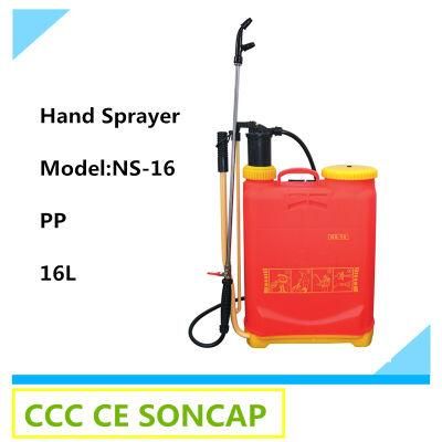 Reversibel Left and Right Hand Operation Knapsack Agricultural Hand Sprayer (NS-16)