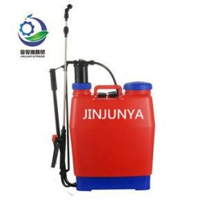 Pressure 16L Knapsack Plastic Manual Garden Sprayer Easy to Operate