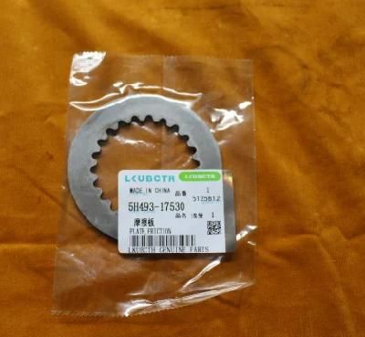 Friction Plate of Kubota Agricultural Parts 5h493-17530